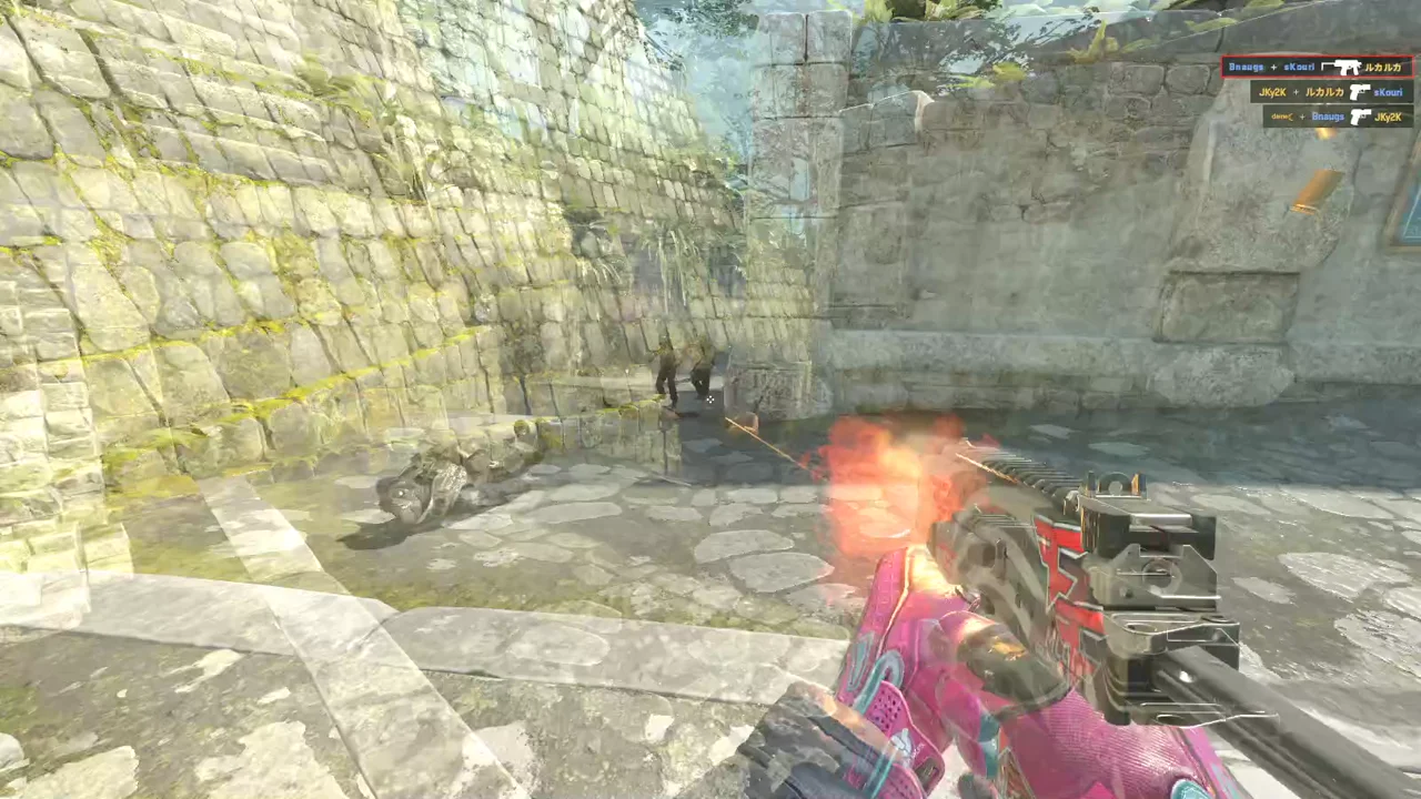 highlight